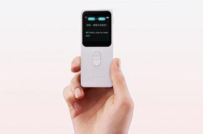 人與人工智能,翻譯VS翻譯機(jī),誰(shuí)能戰(zhàn)勝誰(shuí)