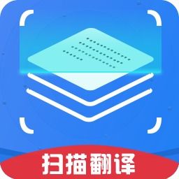 掃描翻譯王app好玩嗎 掃描翻譯王app怎么玩 用戶(hù)評(píng)論