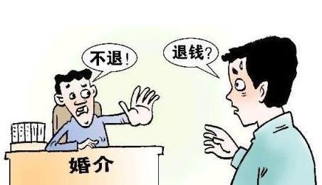 冠領(lǐng)代理北京婚介服務(wù)合同仲裁案勝訴，為婚介服務(wù)糾紛解決提供范例